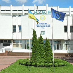 Про проведення навчання з підвищення кваліфікації за напрямом «Науково-технічна експертиза сортів рослин» для фахівців