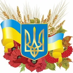 Привітання з Днем Незалежності (відео)